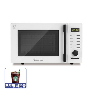 8개 자동요리 가정용 25리터 XL 버튼식 전자레인지 MMW-WH250TW 고출력 850W 전자파2중차단 어린이안전잠금