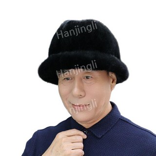 여성 밍크 방울 모자