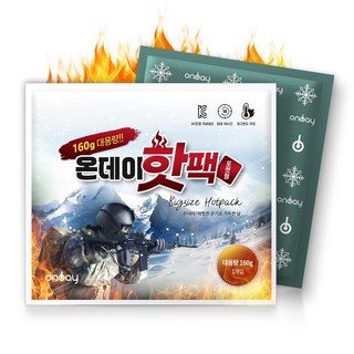 온데이 국내 생산 포켓형 대용량 핫팩 160g, 30개