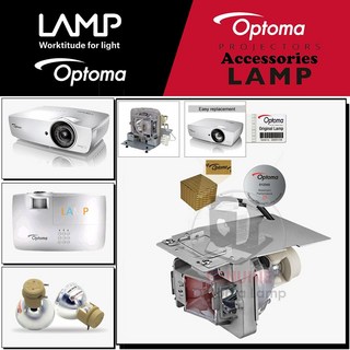 Optoma 프로젝터램프 EH460ST 교체용 옵토마 순정품램프 당일발송, 1개