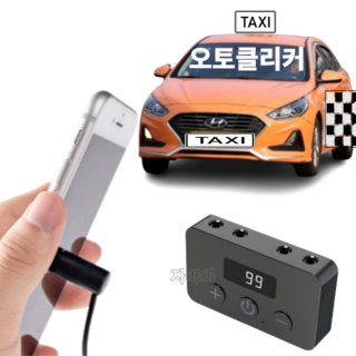 자바와 자동 오토클리커