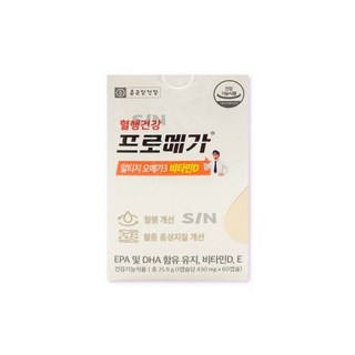 건강플러스 숨결종근당건강 프로메가 알티지 오메가3 비타민D 430mg x 60캡슐(4817849), 430mg 60캡슐, 1개