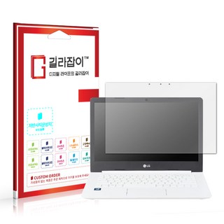4. [길라잡이] L..