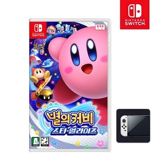 3. 닌텐도 스위치 ..