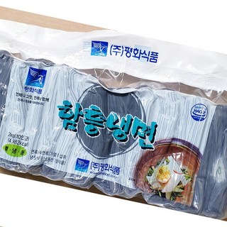 평화 함흥 물냉면 업소용 여름별미 냉면 사리 2kgx7p, 2kg, 7개
