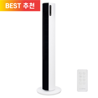[한정수량 재입고] 타워팬 날개없는 선풍기 12단계 풍량조절 타워형 스탠드 앤니아 쿠오레, 1개
