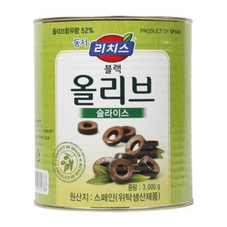 블랙올리브(슬라이스)3kg/동서-피자 샐러드 음식점 가정용 와인안주 토핑용 대용량 식자재 업소용, 1개, 3kg
