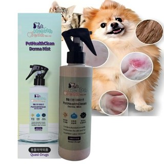 강아지 고양이 발사탕 곰팡이균 피부가려움증 보습 미스트, 200g, 1개