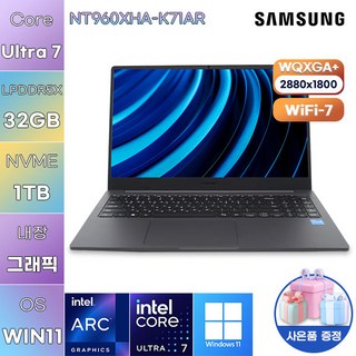 4. 삼성 NT960..
