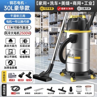 바잉 흡입 1500w 부속품 매장 카페트 대용량진공청소기 사용 모습
