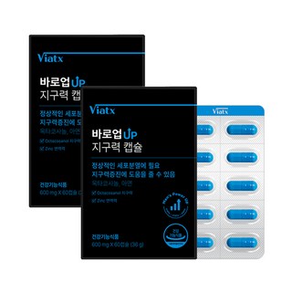 VIATX 비아텍스 바로업up 지구력 캡슐 남성 활력 옥타코사놀 아연, 60정, 2개