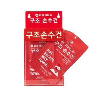 제일종합안전 화재대피용 구조손수건(습식 화재대피마스크), 1개