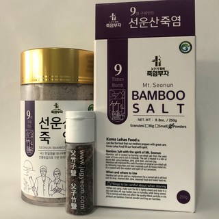 선운산죽염 9회자죽염분말 +소알갱이 1개, 250g