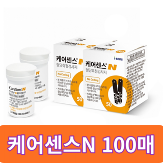 [아이센스] 케어센스n 당뇨검사지 혈당시험지, 시험지 100매+알콜솜 100매, 1개