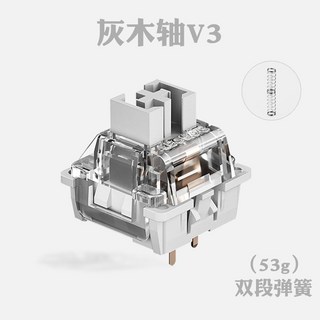 런던포그스위치 피아노축 기계신 키보드 부품, 공식표준, 5_그레이우드V353g2단스프링 30개
