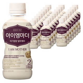 아이엠마더 액상분유 벨류팩 2단계 6~12개월, 240ml, 312개