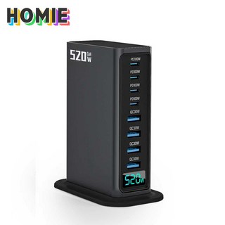HOMIE 초고속충전기 520w 3A4C 8포트 pd 멀티 GAN 충전기, 1개, 검은색