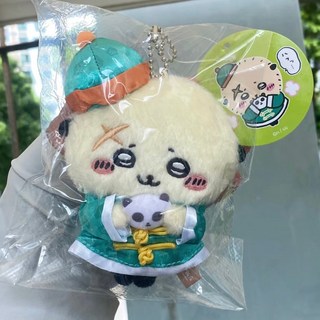먼작귀 치이카와 키링 인형 랏코 가방고리 열쇠고리