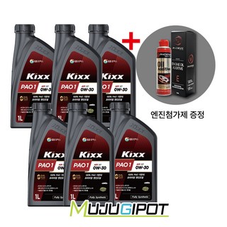 GS킥스 파오원 0W30 1L (KIXX PAO1) / 엔진첨가제 포함 피닉스 엔진첨가제 250ml 1개 6개 상품 이미지