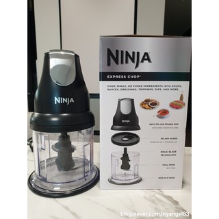 닌자 프로페셔널 초퍼 핸드블렌더 NJ1001KR