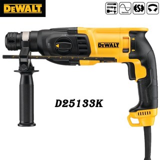 디월트 D25133K 유선 SDS-PLUS