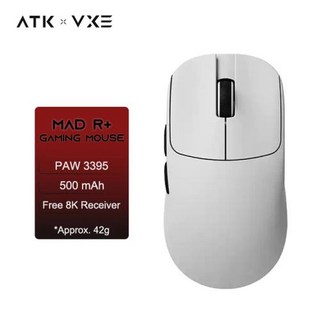추천9 vxe