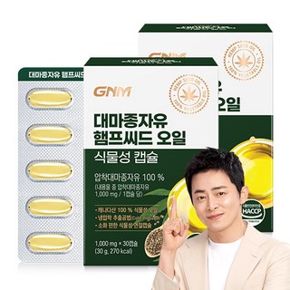 GNM자연의품격 대마종자유 햄프씨드 오일 식물성 캡슐, 2개, 30정