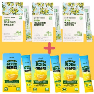 공복 레몬즙 올리브오일 세트 올리브레몬샷 스틱 올리브유레몬즙, 3개, 420ml