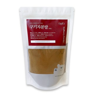 더하다 국산 100% 청양 구기자 분말 가루, 1개, 300g