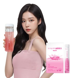 1. 오늘부터 슬림핑..