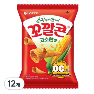 꼬깔콘 고소한맛, 67g, 12개 대표 이미지 - 봉지과자 추천