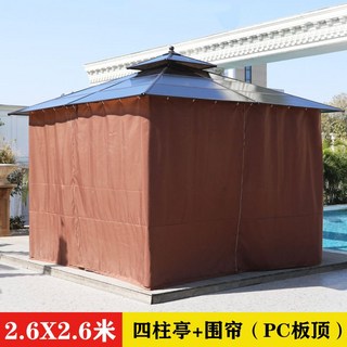 조립식파고라 정자 전원주택 바베큐장