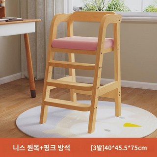 계단 손씻기 러닝타워 디딤대 육아템 손세척 스테핑사다리 핑크, Q6 라지:수입고무바니쉬+린넨(핑크), 1개