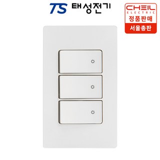 태성전기 제일전기 디노 화이트 전기전등 스위치 콘센트 통신, (3)단로 3구 스위치, 1개