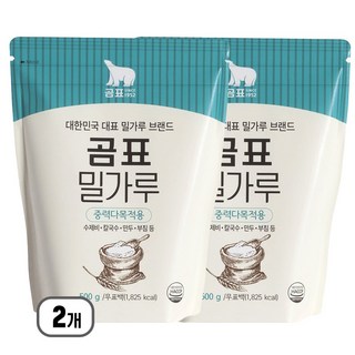 곰표 밀가루 1kg 포장