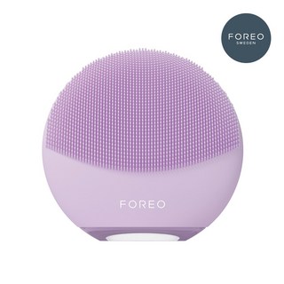 포레오 루나 4 미니 진동클렌저, LUNA 4 MINI CORAL, 라벤더