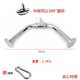 헬스장 홈트 그립 모음 매드그립 막대 보관 웨이트 풀업 기구 걸이 1 40cm 이두, 삼두근 드로잉 스틱 889 솔리드