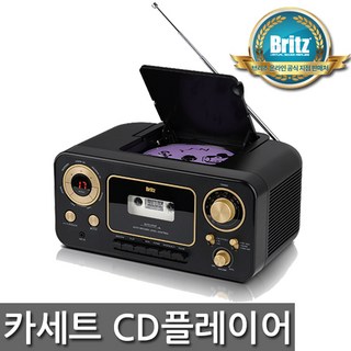 브리츠 BZ-C3900RT 카세트 테이프 CD플레이어