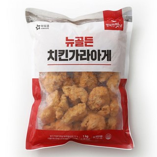 1. 아워홈 뉴골든 ..