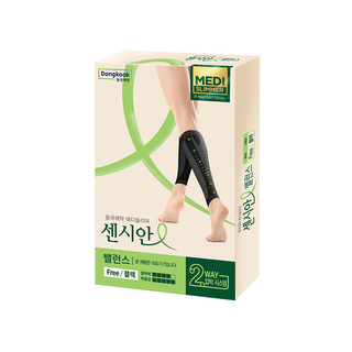 센시안 압박밴드로 문제 해결하기