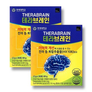 브레인탭 상품 이미지