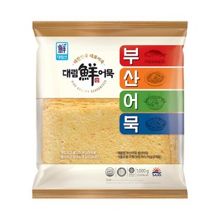 [사조대림] [대림냉장] 부산어묵 풍년마당 1000g x3개 /냉장어묵, 3개, 1kg