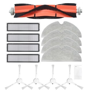 Dreame D9 로봇 진공 청소기 교체 부속품 메인 브러시 사이드 브러시 HEPA 필터 걸레 헝겊 예비 부품, 하나, 오렌지 & 화이트, 01 Orange   white, 1개
