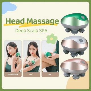 두피관리기 탈모관리기 두피 마사지기 미니 문어 발톱 핸드 충전식 다기능 주무름 진동 헤드, 1)Green, 1개