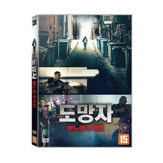 [DVD] 도망자: 분노의 추격자 [SLIDERS EASY MONEY]