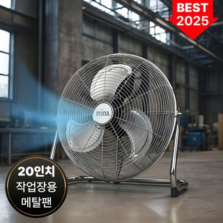 샤크 플렉스 브리즈 FA200KR