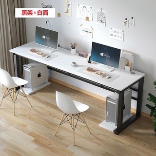 2인 컴퓨터 책상 게임 사무실 서재 PC방 게임룸 조합 듀얼모니터 컴푸터 신혼부부 K형, 블랙 프레임+화이트 페이스