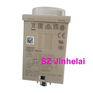 Omron 타임 릴레이 H3BAN 전자 디지털 타이머 제어 X8HA 220VAC, 03 H3BAX8HB 220VAC, 1개