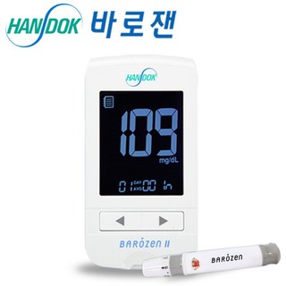 프리미엄 상품 A로 문제 해결하기