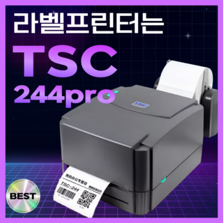 프리니티 TSC 바코드 프린터 – 라벨 스티커 인쇄 및 송장 출력기, 342 PRO 모델, 택배 및 명함 라벨 전용 엑스프린터 프리니티 TSC 바코드 프린터 – 라벨 스티커 인쇄 및 송장 출력기, 342 PRO 모델, 택배 및 명함 라벨 전용 엑스프린터
